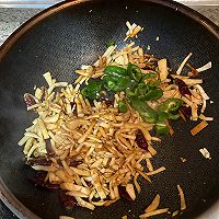 青椒炒杏鲍菇（低卡）的做法图解5