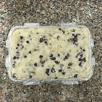 椰汁红豆糕#雀巢营养早餐#的做法图解12