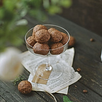 巧克力味的快乐星球的做法图解9