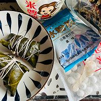 #浓情端午 粽粽有赏#天空之蓝冰粉粽的做法图解1