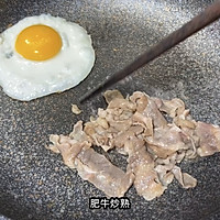 #少盐饮食 轻松生活#零失败的韩式拌饭的做法图解4