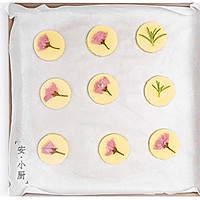 春日樱花小饼干的做法图解6