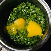 鸡蛋韭菜馍的做法图解4