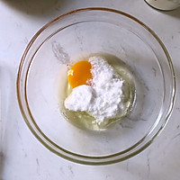 伯爵红茶玛德琳蛋糕的做法图解3