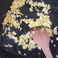 菜煎饼的做法图解2