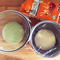 巧克力豆抹茶吐司#跨界烤箱 探索味来#的做法图解4