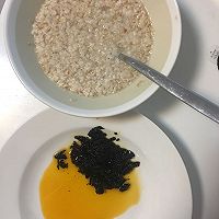 焦香西红柿酱的做法图解9
