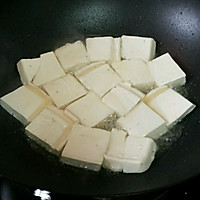 海鲜酱汁豆腐的做法图解1