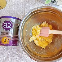 零添加❗️火龙果奶酪磨牙棒‼️ #a2紫白金吸收实力派#的做法图解1