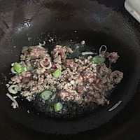 肉末茄子的做法图解3
