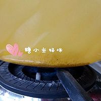 不一样的小米南瓜粥的做法图解2