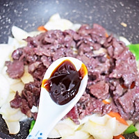 #多力金牌大厨带回家-北京站#牛肉炒杏鲍菇的做法图解9