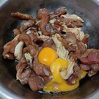 炸酥肉的做法图解2