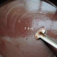 红豆沙洗沙馅 纯正细腻香甜豆沙馅做法的做法图解10
