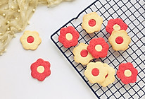 #520，美食撩动TA的心！#花朵饼干的做法