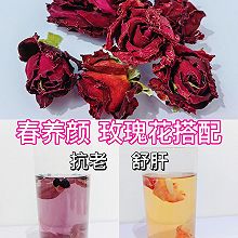 春天玫瑰花茶搭配，抗老养颜，疏肝解郁