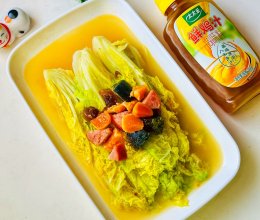 #鸡汁入家宴 感恩正当“食”#鸡汁上汤娃娃菜的做法