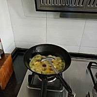 地三鲜的做法图解3