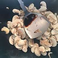 小油菜炒口蘑的做法图解3