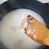 #父亲节，给老爸做道菜#皮蛋瘦肉粥的做法图解5