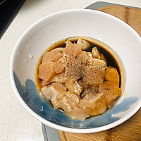 麻辣鲜香——宫保鸡丁的做法图解1