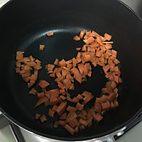 香菇胡萝卜鳕鱼粥的做法图解3