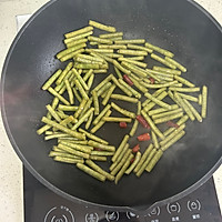 4天酸豆角速成法-妈妈咸菜的做法图解6