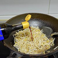 #养生打卡#脆嫩开胃的醋溜绿豆芽的做法图解6