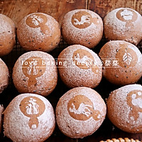 全麦紫米小面包❗隔夜冷藏酵头风味更好的做法图解18