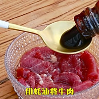 零失败烤串秘籍的做法图解5