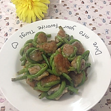 酿豆角#鲜香滋味搞定萌娃#