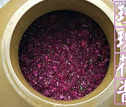 自制玫瑰花酱的家庭做法【图文全程】食用级大马士革玫瑰鲜花制作的做法