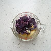 紫薯凉糕的做法图解3