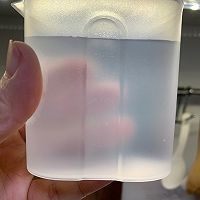 开胃酸甜白萝卜的做法图解8
