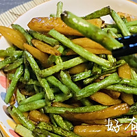 #土豆焖豆角#土豆#马铃薯傻傻分不清楚#豆角的做法图解6