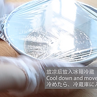 【广式糖水铺】炎热的夏天，就靠一碗冰凉的陈皮绿豆汤续命了的做法图解10