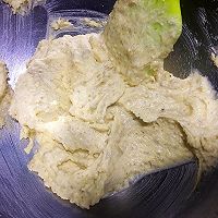 古早味核桃酥的做法图解7
