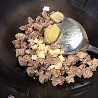 红烧牛肉煲（一菜多吃，超级下饭）的做法图解6