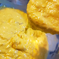 蒸南瓜发糕的做法图解11