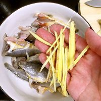酥香小黄鱼#美的女王节#的做法图解3