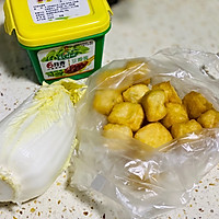 #白色情人节限定美味#9元不到的下饭菜-酱香油豆腐炒白菜的做法图解1