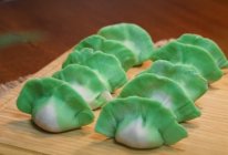 冬至｜“百财”饺子的做法