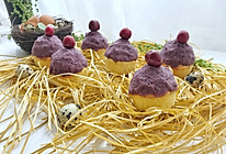 紫薯泥小房子麦芬蛋糕的做法