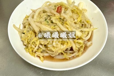 酸辣娃娃菜