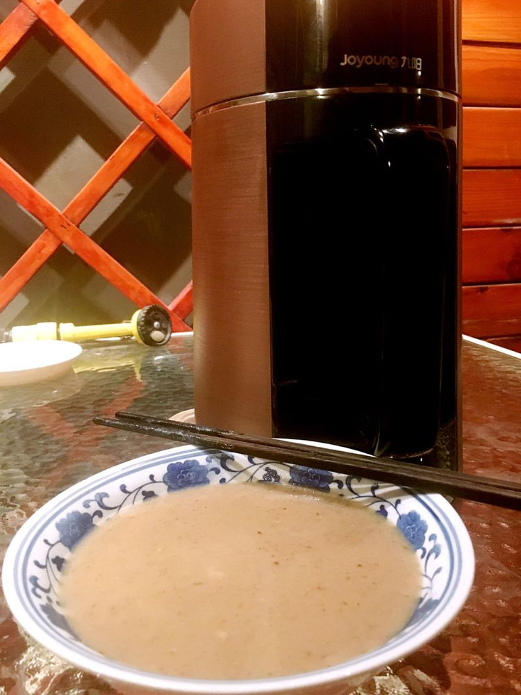 【再见渣难—九阳破壁豆浆机】香菇鸡肉米糊的做法