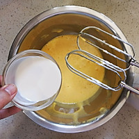 植物酸奶蛋糕#0负担豆本豆植物酸奶#的做法图解7