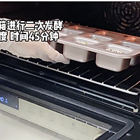 #我的2024年夜饭#杂粮果干mini奶酪包的做法图解11