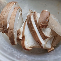 菇香奶酪豆腐三文治的做法图解4