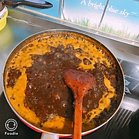 姜枣膏的做法图解4
