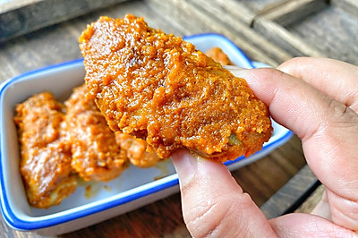 咸蛋黄鸡翅